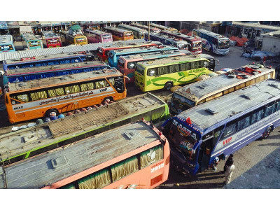 traffic woes choked roads in desperate need of public transport in the provincial capital traffic woes choked roads in desperate need of public transport in the provincial capital