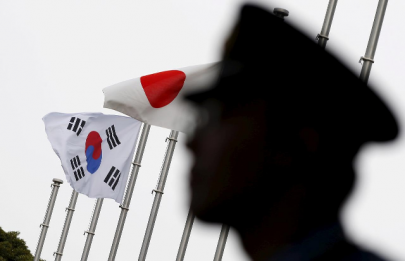 letter threatening to hunt koreans sent to south korean embassy in japan media letter threatening to hunt koreans sent to south korean embassy in japan media