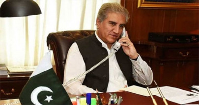 qureshi briefs bangladeshi iranian counterparts on iok situation qureshi briefs bangladeshi iranian counterparts on iok situation