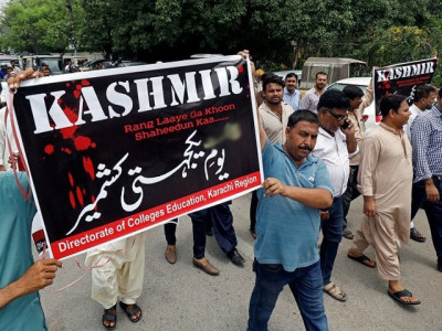 defence day to be commemorated in solidarity with kashmiris defence day to be commemorated in solidarity with kashmiris
