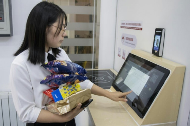 new system being rolled out nationwide could make even qr codes seem old fashioned photo online new system being rolled out nationwide could make even qr codes seem old fashioned photo online