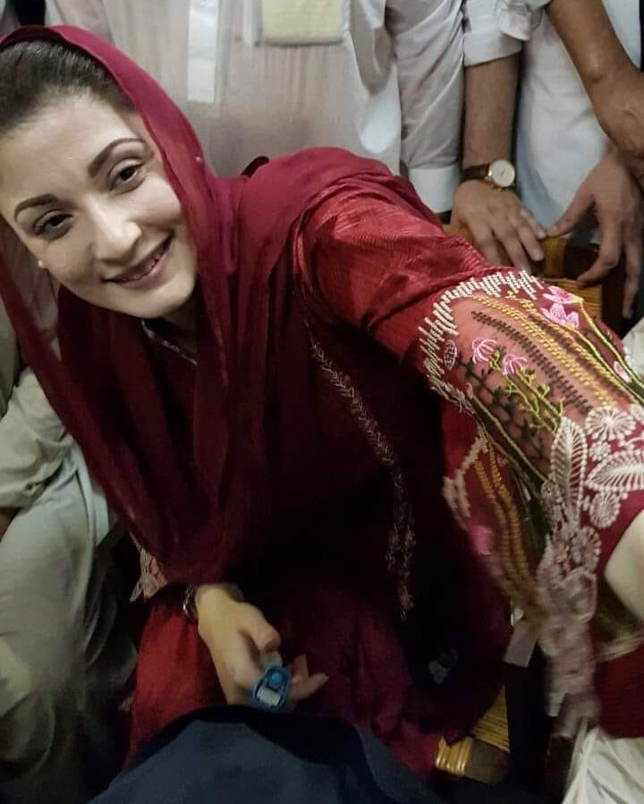 maryam nawaz in accountability court lahore on wednesday