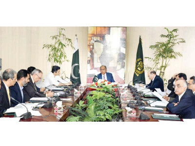 ecc okays tax concessions to attract hot money ecc okays tax concessions to attract hot money