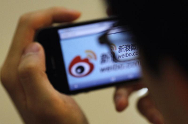 china s weibo takes down instagram like app after logo plagiarism controversy