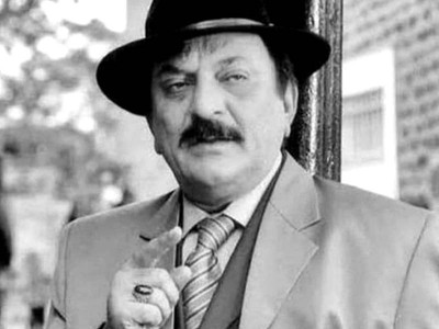 veteran actor abid ali passes away