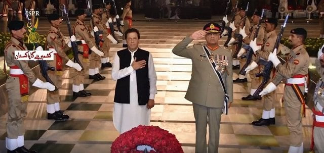 54th defence day at ghq photo ispr 54th defence day at ghq photo ispr