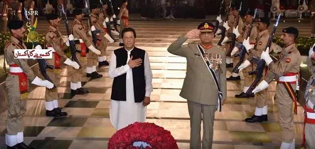 54th defence day at ghq photo ispr 54th defence day at ghq photo ispr