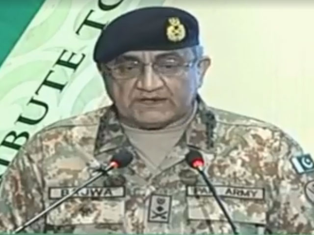 the world must reject all forms of terrorism and extremism 039 the army chief says on defence day photo screen grab