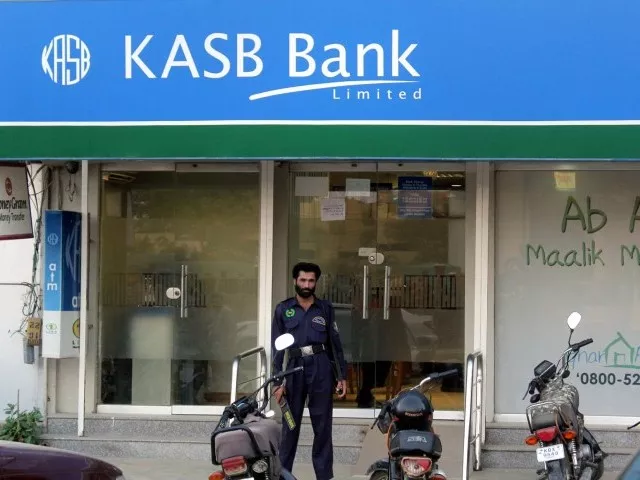 bank was handed over to bankislami in may 2015 in return for rs1 000 by sbp photo file bank was handed over to bankislami in may 2015 in return for rs1 000 by sbp photo file