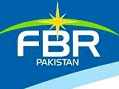 amendments to income tax ordinance 2001 proposed