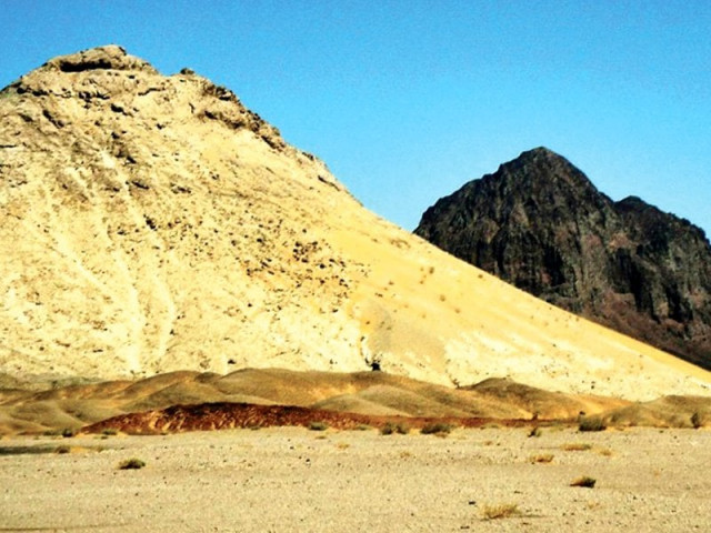 reko diq balochistan photo file reko diq balochistan photo file