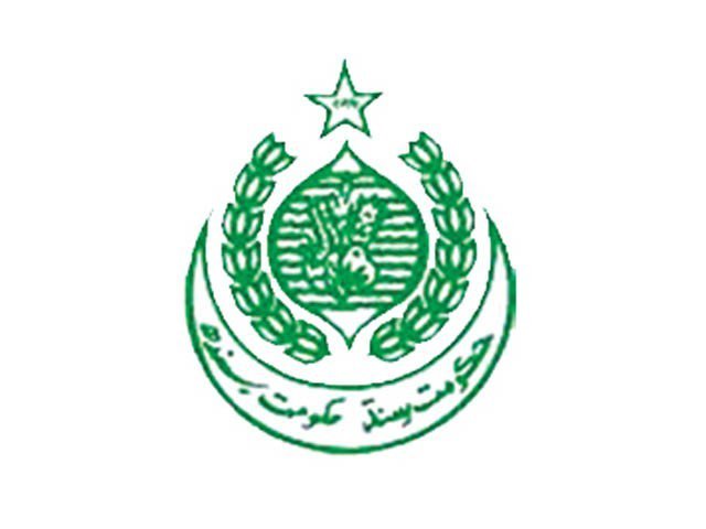 sindh government logo photo express