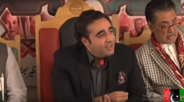 ppp chairman bilawal addresses a news conference screen grab ppp chairman bilawal addresses a news conference screen grab