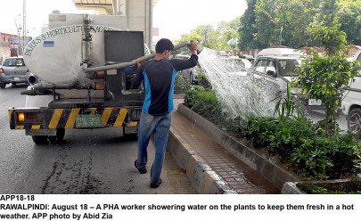 pha to regularise contractual employees