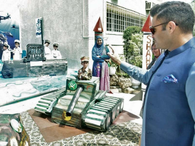 nation stands with armed forces