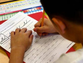 pakistan s education research landscape expand pakistan s education research landscape expand