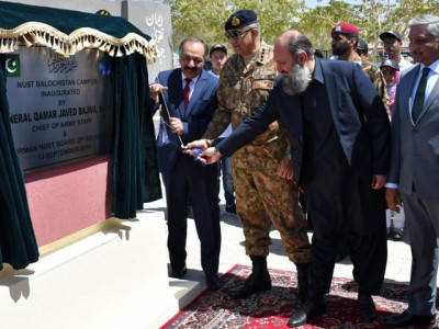army chief inaugurates nust campus in quetta