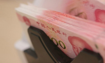 china lifts investment quota for foreign investors china lifts investment quota for foreign investors