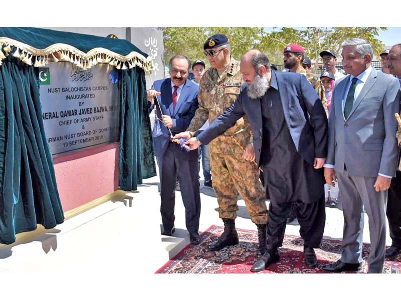 army chief gen qamar bajwa and balochistan chief minister jam kamal at the campus inauguration ceremony photo express