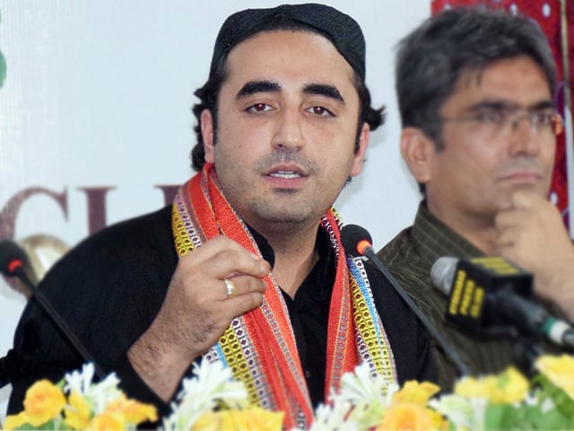ppp chairman bilawal bhutto zardari photo file ppp chairman bilawal bhutto zardari photo file