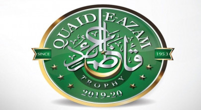 quaid e azam trophy to be live streamed for first time ever quaid e azam trophy to be live streamed for first time ever