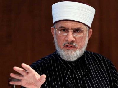pat chairman tahirul qadri announces retirement from politics pat chairman tahirul qadri announces retirement from politics