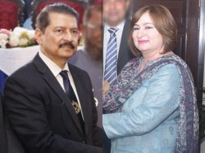 muhammad javaid ghani appointed new fbr chairperson