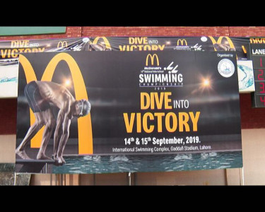 mcdonald s hold national swimming championship