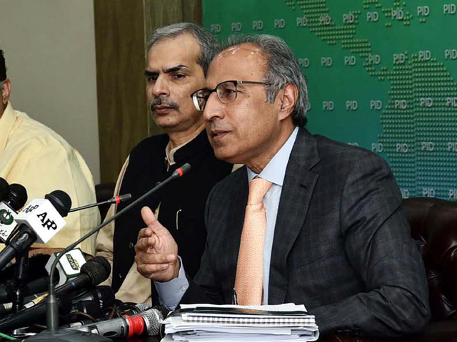 finance adviser abdul hafeez sheikh says pakistan fast heading towards economic stability photo inp