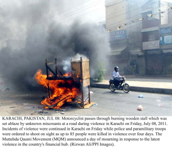 karachi violence karachi killing condemned by wpp ex senator