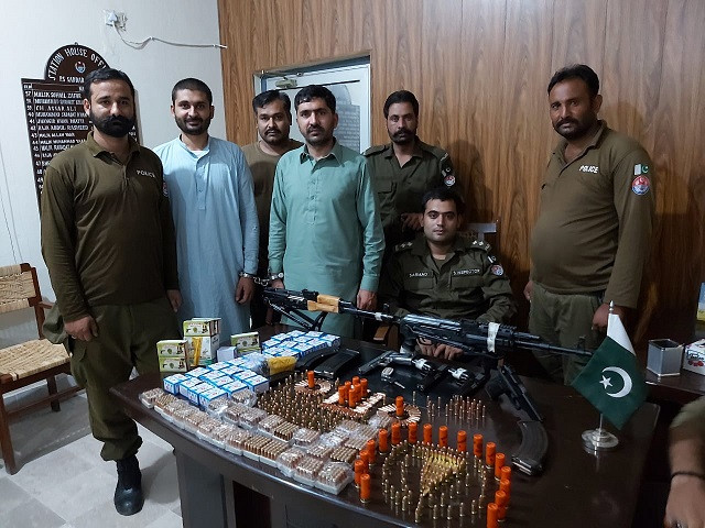 a special team is constituted to dig deeper into the matter while the investigation is underway photo express a special team is constituted to dig deeper into the matter while the investigation is underway photo express