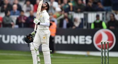 qea trophy pitches not ideal for australia tour preparation imam qea trophy pitches not ideal for australia tour preparation imam