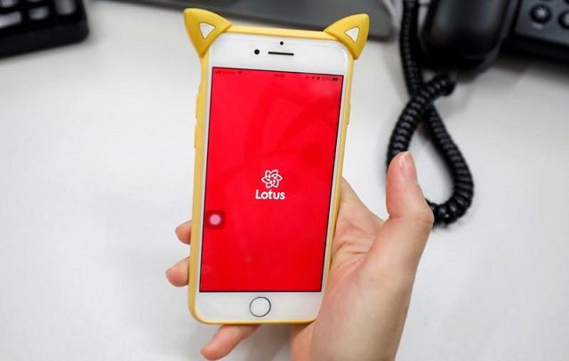 a user opens lotus a vietnam 039 s new social media application in hanoi vietnam september 17 2019 photo reuters a user opens lotus a vietnam 039 s new social media application in hanoi vietnam september 17 2019 photo reuters
