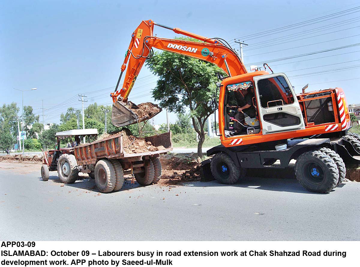 cda team clear remanants of demolished encroachment photo online