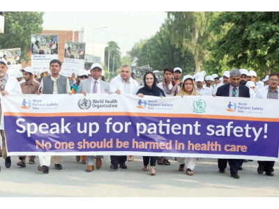 pims marks patient safety day