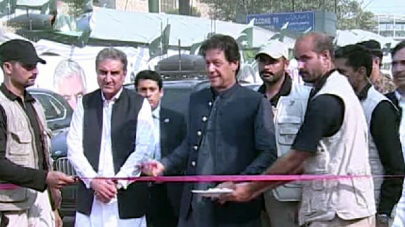 pm imran inaugurates torkham border crossing for round the clock operations pm imran inaugurates torkham border crossing for round the clock operations