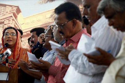 pti govt s plan for media courts sparks fears for press freedom pti govt s plan for media courts sparks fears for press freedom