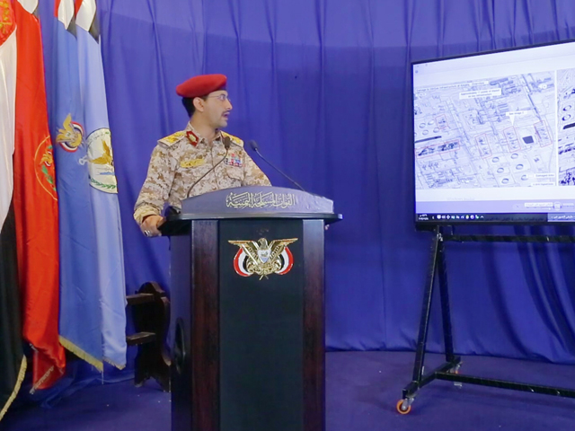 an image grab taken from a video made available by al huthi media office shows huthi military spokesman brigadier general yahya saree speaking at a press conference on september 18 2019 photo afp