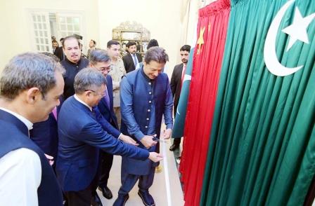 prime minister imran khan during groundbreaking ceremony of easy prefabricated homes in islamabad photo ppi