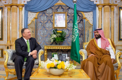 pompeo says us supports saudi arabia s right to defend itself tweet pompeo says us supports saudi arabia s right to defend itself tweet