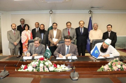 ndrmf gives punjab rs1 259 million for flood protection projects