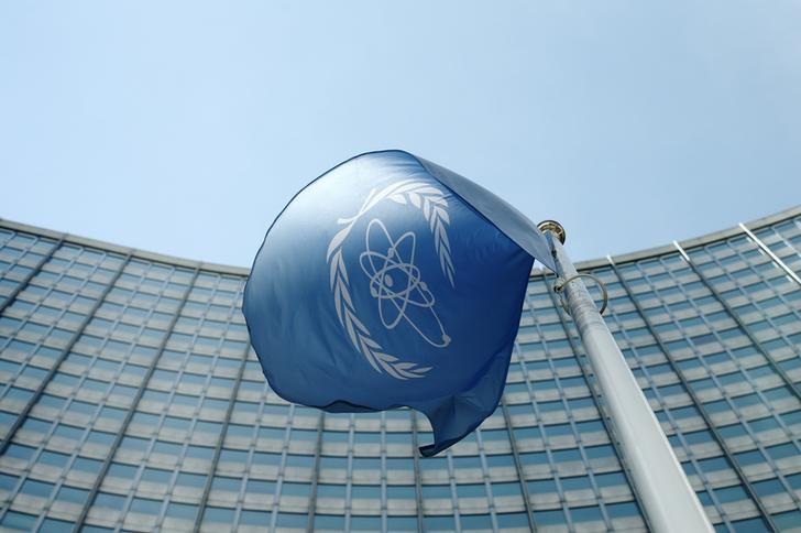 international atomic energy agency flag photo reuters