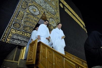 pm imran first lady bushra perform umrah