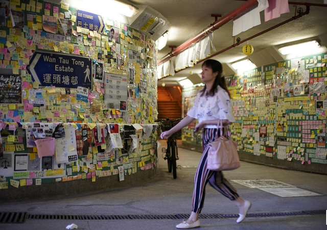 a quot lennon wall quot is seen in tai po hong kong china photo reuters