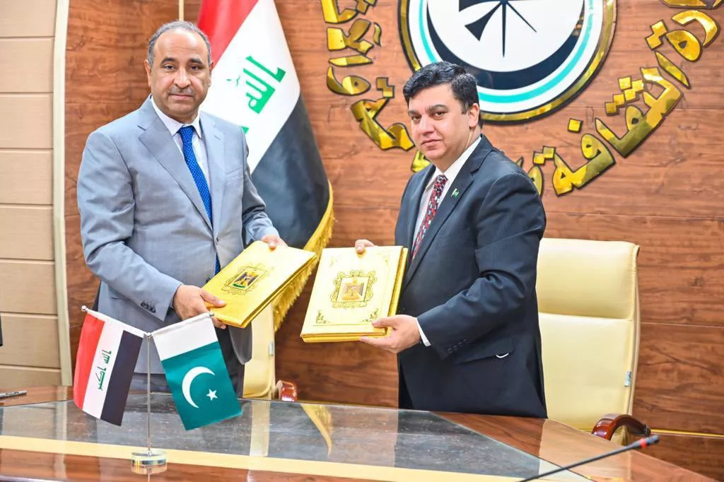 pakistan iraq sign tourism mou pakistan iraq sign tourism mou
