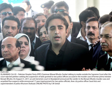 our time has just begun bilawal demands release of political prisoners
