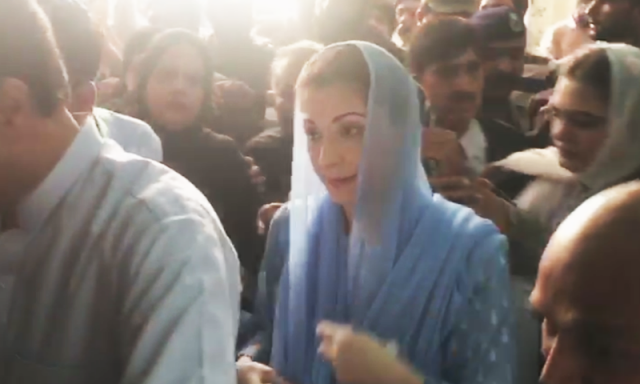 trial court sends maryam cousin to camp jail trial court sends maryam cousin to camp jail