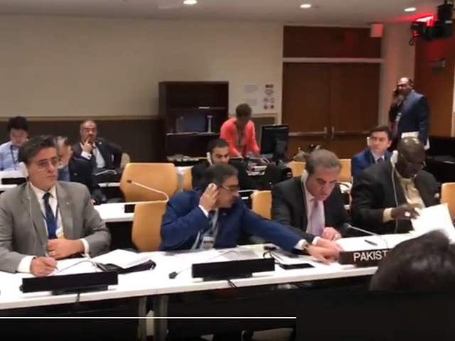 oic contact group on kashmir holds meeting on sidelines of unga in new york screengrab oic video