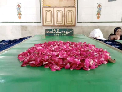 colourful waris shah urs concludes colourful waris shah urs concludes