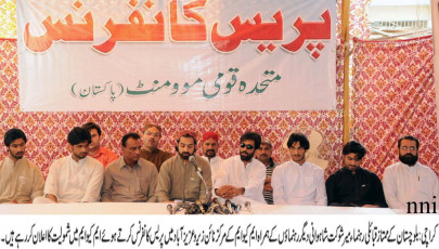 development in balochistan in full swing shahwani development in balochistan in full swing shahwani